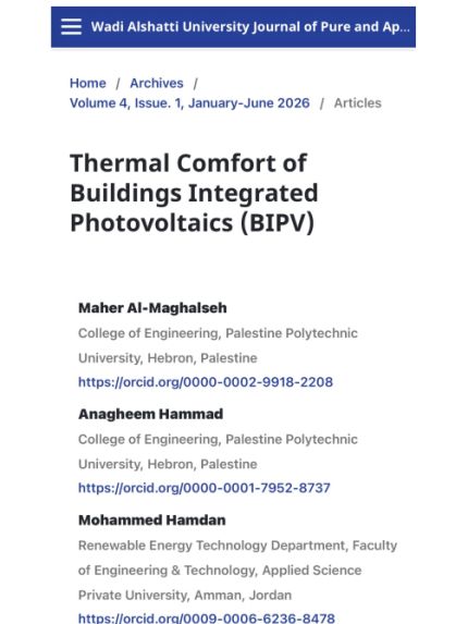 Palestine Polytechnic University (PPU) -     بحث من جامعة بوليتكنك فلسطين يوظّف الطاقة الشمسية لتطوير واجهات مبانٍ أكثر كفاءة واستدامة