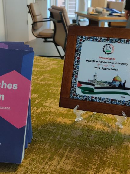 Palestine Polytechnic University (PPU) - جامعة بوليتكنك فلسطين تبحث آفاق التعاون في الابتكار وريادة الأعمال مع مؤسسات P4T في برلين