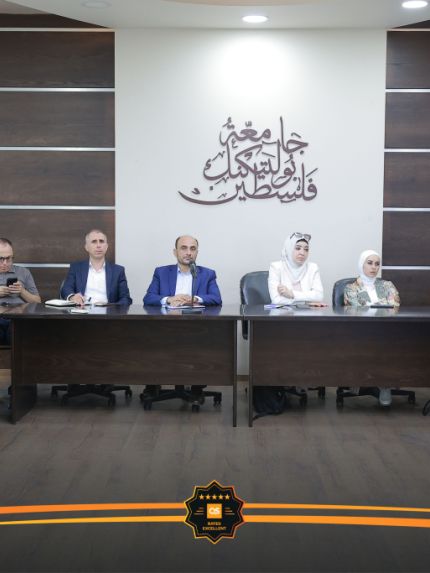 Palestine Polytechnic University (PPU) - جامعة بوليتكنك فلسطين تعقد ورشة عمل لإطلاق "منصة مشاريع التخرج" وتطوير "دليل إعداد مشاريع التخرج"