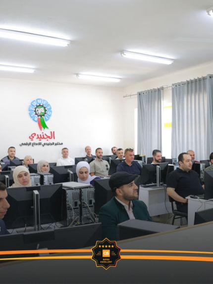 Palestine Polytechnic University (PPU) - كلية المهن التطبيقية في جامعة بوليتكنك فلسطين تنظّم ورشة تدريبية متخصصة حول استخدامات "الذكاء الاصطناعي في التعليم" 