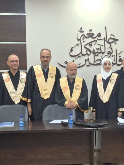 Palestine Polytechnic University (PPU) - جامعة بوليتكنك فلسطين تناقش رسالة ماجستير حول توظيف الذكاء الاصطناعي في تصنيف الطفرات الجينية