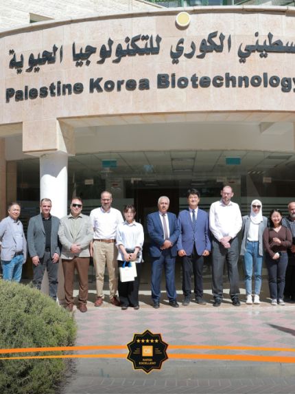 Palestine Polytechnic University (PPU) - جامعة بوليتكنك فلسطين وKOICA تستعرضان نجاحات الشراكة الفلسطينية–الكورية وتبحثان آفاقًا جديدة للتعاون العلمي والتكنولوجي