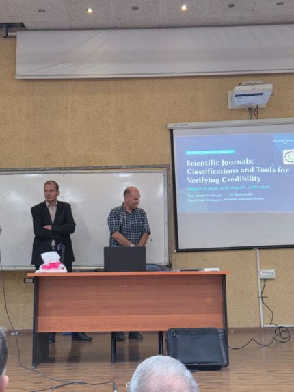 Palestine Polytechnic University (PPU) - جامعة بوليتكنك فلسطين تنظّم ورشة علمية تفاعلية حول المجلات العلمية: التصنيفات وأدوات التحقق من الموثوقية
