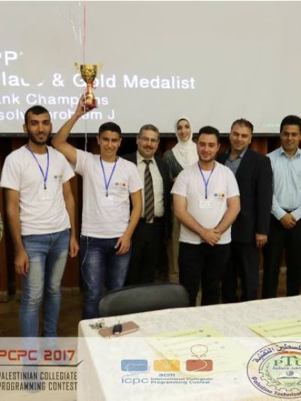 Palestine Polytechnic University (PPU) - طلبة من  جامعة بوليتكنك فلسطين يحصدون المرتبة الأولى والثالثة في مسابقة البرمجة الوطنية للبرمجة ACM