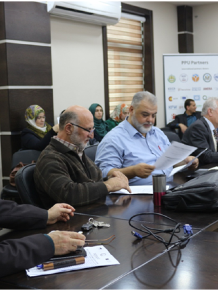 Palestine Polytechnic University (PPU) - جامعة بوليتكنك فلسطين تعقد ورشة عمل حول تطوير المساقات باستخدام التكنولوجيا في التعليم العالي