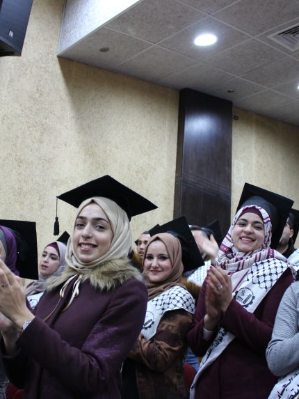 Palestine Polytechnic University (PPU) - جامعة بوليتكنك فلسطين تحتفل بالطلبة المتوقع  تخرجهم في كلية الهندسة