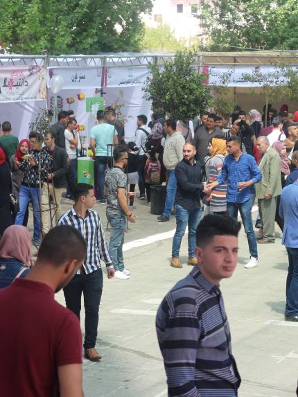 Palestine Polytechnic University (PPU) - جامعة بوليتكنك فلسطين تختتم فعاليات  أيام البوليتكنك 2018 تحت شعار "القدسُ عاصِمتُنا"