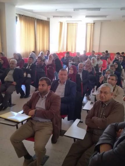 Palestine Polytechnic University (PPU) - جامعة بوليتكنك فلسطين تعقد ندوة حول استدامة الموارد الطبيعة في فلسطين