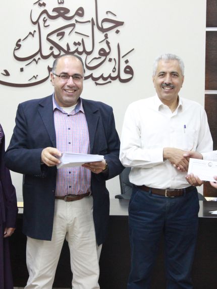Palestine Polytechnic University (PPU) - جامعة بوليتكنك فلسطين تُكرّم لجان مؤتمر الابداع الطلابي السابع