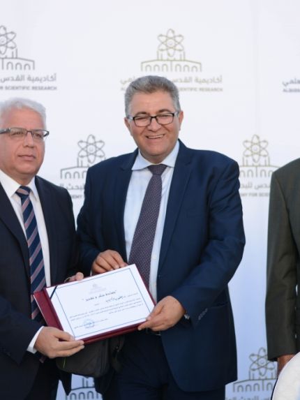 Palestine Polytechnic University (PPU) - جامعة بوليتكنك فلسطين في صدارة المشاريع البحثية الفائزة في الدورة الأولى لأكاديمية القدس للبحث العلمي