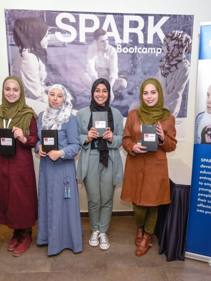 Palestine Polytechnic University (PPU) - جامعة بوليتكنك فلسطين تفوز بالمركز الأول والخامس في مسابقة سبارك الريادية