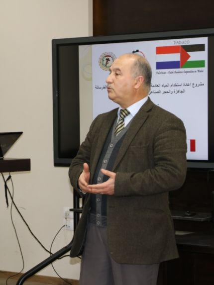 Palestine Polytechnic University (PPU) - جامعة بوليتكنك فلسطين تعقد ورشة عمل حول "إعادة استخدام المياه العادمة من ربو قص الحجر في صناعة الخرسانة الجاهزة والحجر الصناعي"