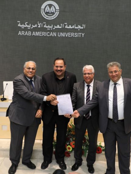 Palestine Polytechnic University (PPU) - جامعة بوليتكنك فلسطين والجامعة العربية الأمريكية وجامعة القدس يحتفلون باطلاق برنامج الدكتوراة المشترك في هندسة تكنولوجيا المعلومات