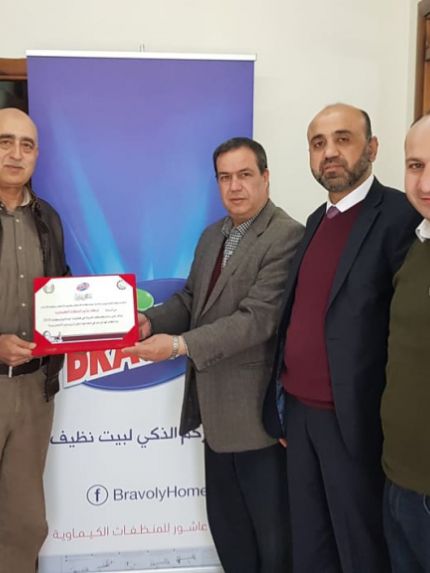 Palestine Polytechnic University (PPU) - جامعة بوليتكنك فلسطين تكرم الجهات المشاركة في أيام البوليتكنك 2019
