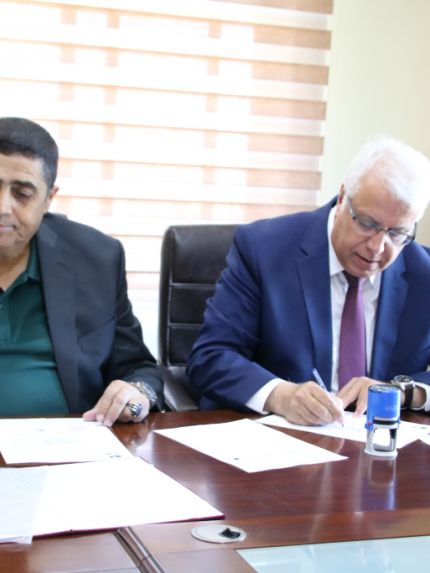 Palestine Polytechnic University (PPU) - جامعة بوليتكنك فلسطين توقّع اتفاقية تعاون مشتركة مع اللجنة القطرية الدائمة لدعم القدس