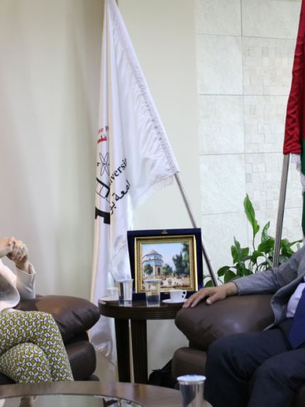 Palestine Polytechnic University (PPU) - توقيع اتفاقية تعاون بين جامعة بوليتكنك فلسطين ومعهد غوتة لتعليم اللغة الألمانية وافتتاح فرع للمعهد في الجامعة