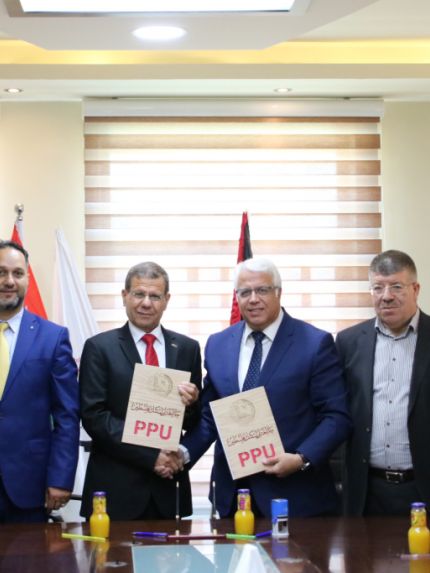 Palestine Polytechnic University (PPU) - جامعة بوليتكنك فلسطين وجامعة الشرق الأوسط الأردنية توقّعان مذكرة تفاهم مُشتركة
