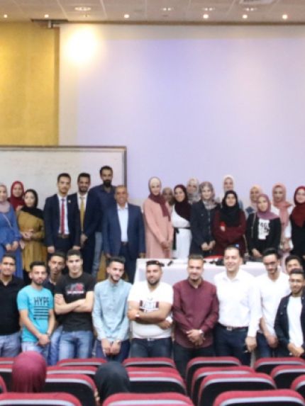 Palestine Polytechnic University (PPU) - جامعة بوليتكنك فلسطين تعقد ورشة عمل حول "الأشكال القانونية للشركات وانعكاساتها على المواضيع الضريبية، ودور حاضنات الأعمال في دعم المشاريع الناشئة"