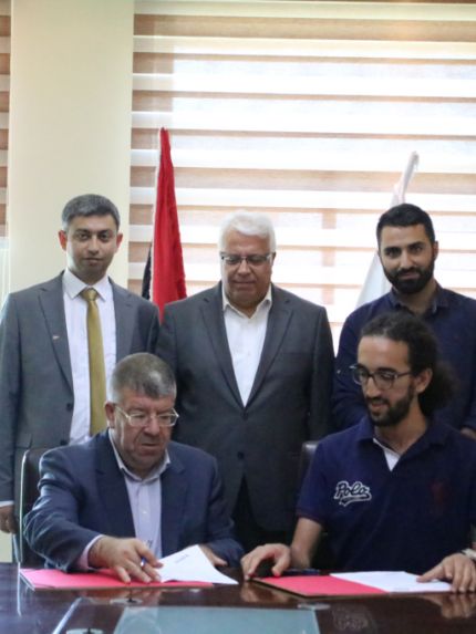Palestine Polytechnic University (PPU) - جامعة بوليتكنك فلسطين توقع اتفاقية تعاون مع جمعية نوفا لعلوم الفلك والفضاء لتأسيس نادي فلكي في الجامعة