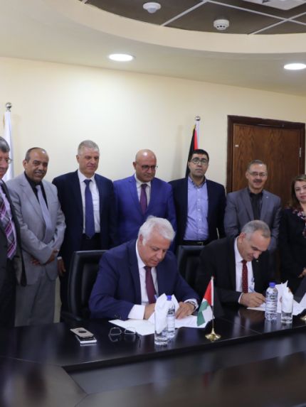 Palestine Polytechnic University (PPU) - جامعة بوليتكنك فلسطين  ووزارة الاتصالات  توقعان مذكرة تفاهم لتبادل المعلومات والمهارات