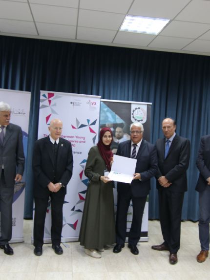 Palestine Polytechnic University (PPU) - اختتام فعاليات مدرسة الأكاديمية العربية الألمانية للعلماء الشباب في العلوم والإنسانيات AGYA الصيفية في المحاكاة العددية في جامعتي بوليتكنك فلسطين وبيت لحم