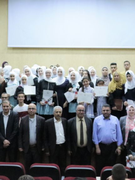 Palestine Polytechnic University (PPU) - جامعة بوليتكنك فلسطين تحتفل بتكريم مديريات التربية والتعليم المشاركة في فعّاليات أيام البوليتكنك 2019