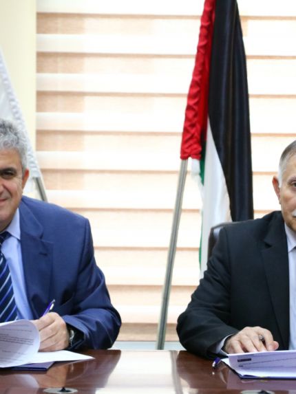 Palestine Polytechnic University (PPU) - جامعة بوليتكنك فلسطين والبنك الإسلامي الفلسطيني يوقعان اتفاقية تعاون مُشتركة
