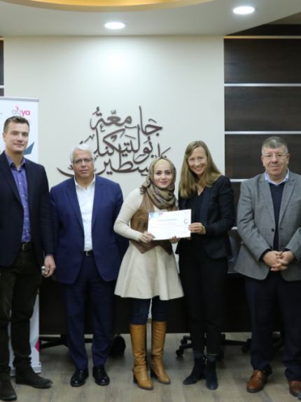 Palestine Polytechnic University (PPU) - الأكاديمية العربية الألمانية وجامعة بوليتكنك فلسطين وجامعة هيلموت شميدت الألمانية يختتمون ورشة تدريبية في مجال المختبرات المفتوحة لتصميم وتصنيع النماذج في فلسطين