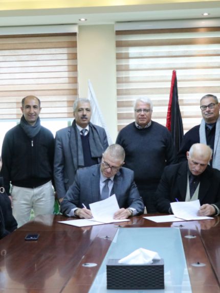 Palestine Polytechnic University (PPU) - جامعة بوليتكنك فلسطين توقّع اتفاقية تعاون مع الجمعية الفلسطينية لمكافحة التدخين والتثقيف الصحي
