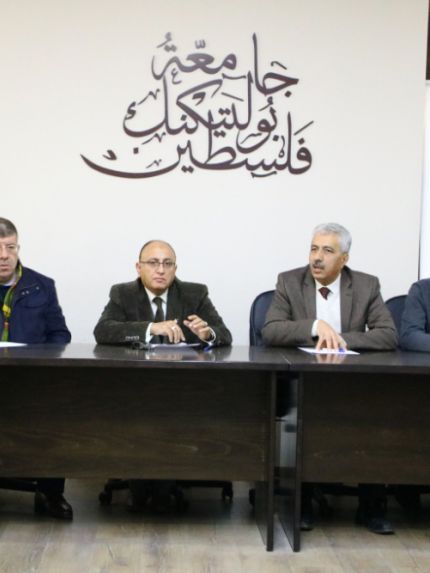 Palestine Polytechnic University (PPU) - جامعة بوليتكنك فلسطين والهيئة الوطنية للاعتماد والجودة بوزارة التعليم العالي والبحث العلمي تعقدان ورشة عمل حول "المنهجية المعيارية لتطوير الكفايات"