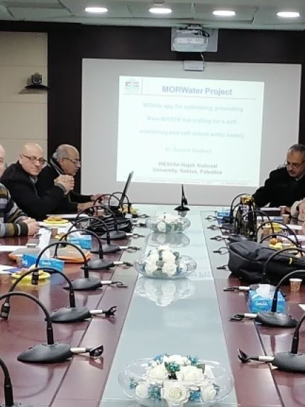 Palestine Polytechnic University (PPU) - مُشاركة جامعة بوليتكنك فلسطين بورشة عمل في سلطة المياه الفلسطينية