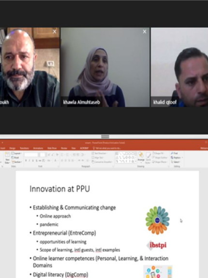 Palestine Polytechnic University (PPU) - جامعة بوليتكنك فلسطين تنظم لقاءاً حول عملية التعليم والتعلم عن بعد