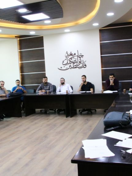 Palestine Polytechnic University (PPU) - جامعة بوليتكنك فلسطين تنظم لقاء ترحيبي بالموظفين الجدد 
