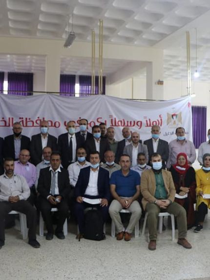 Palestine Polytechnic University (PPU) - جامعة بوليتكنك فلسطين تختتم "البرنامج التدريبي لموظفي البريد الفلسطيني في الجنوب"