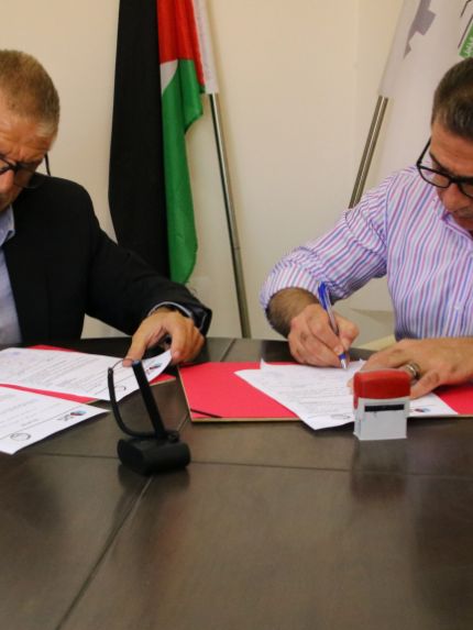 Palestine Polytechnic University (PPU) - جامعة بوليتكنك فلسطين توقّع اتفاقية تعاون مُشترك مع شركة الموزعون العرب "A.D.C" 