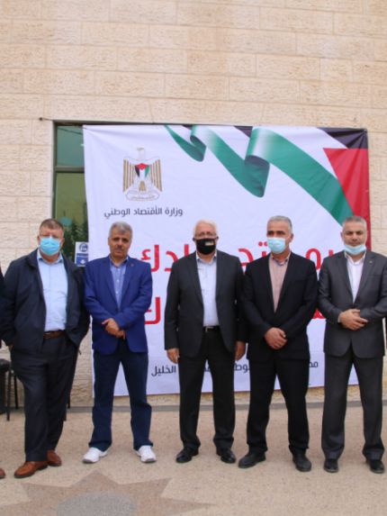 Palestine Polytechnic University (PPU) - جامعة بوليتكنك فلسطين تستضيف معرضا للصناعات الغذائية الفلسطينية