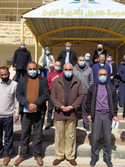 Palestine Polytechnic University (PPU) - جامعة بوليتكنك فلسطين تشارك  في فعاليّات الأيام الارشادية بتربية شمال الخليل
