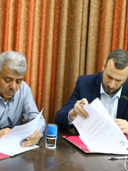 Palestine Polytechnic University (PPU) - "البوليتكنك" توقّع اتفاقية تعاون مع جمعية بيت لحم العربية للتأهيل