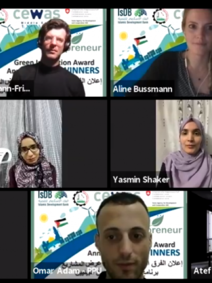 Palestine Polytechnic University (PPU) - البوليتكنك وسيواس الشرق الاوسط يعلنان اسماء الفرق الفائزة في برنامج الريادة للمُبتكرين البيئيين