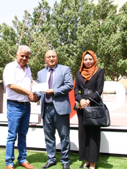 Palestine Polytechnic University (PPU) - جامعة بوليتكنك فلسطين تستقبل وفدا من البنك الاسلامي الفلسطيني 