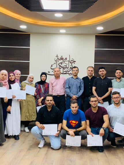 Palestine Polytechnic University (PPU) - جامعة بوليتكنك فلسطين تكرّم الطلبة المُشاركين في مشروع التبادل الإفتراضي