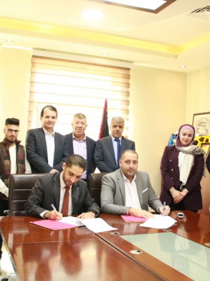Palestine Polytechnic University (PPU) - اتفاقية تعاون بين جامعة بوليتكنك فلسطين وشركة كي اس لايت