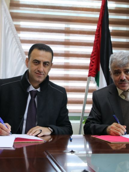 Palestine Polytechnic University (PPU) - جامعة بوليتكنك فلسطين والاتحاد العام للمعلمين الفلسطينيين يوقعّان اتفاقية تعاون  في مجال الدراسات العُليا
