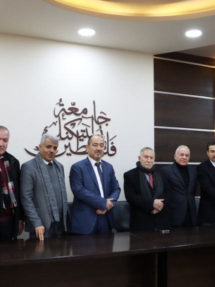 Palestine Polytechnic University (PPU) - جامعة بوليتكنك فلسطين تنظم حفل توزيع جائزة شركة التميمي التجارية الصناعية الزراعية للمشاريع المُتميّزة