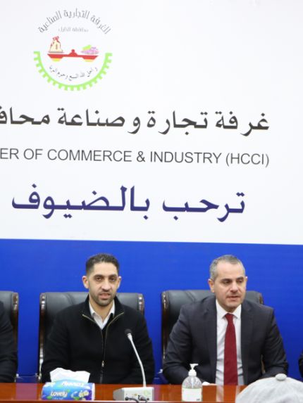 Palestine Polytechnic University (PPU) - المركز الوطني الفلسطيني للسلامة والصحة المهنية وحماية البيئة وغرفة تجارة وصناعة الخليل ووزارة العمل الفلسطينية يطلقون برنامج مشرف السلامة والصحة المهنية