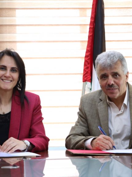 Palestine Polytechnic University (PPU) - توقيع اتفاقية تعاون مشترك بين جامعة بوليتكنك فلسطين ونقابة العلوم المعلوماتية التكنولوجية الفلسطينية