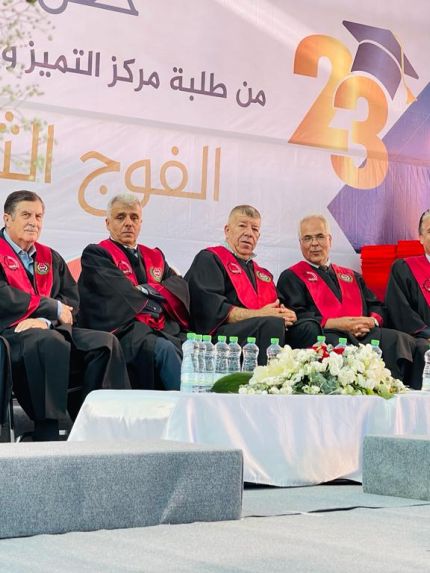 Palestine Polytechnic University (PPU) - جامعة بوليتكنك فلسطين تحتفل بتخريج الفوج الثالث والعشرين من طلبة الدبلوم المهني