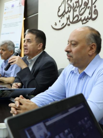 Palestine Polytechnic University (PPU) - جامعة بوليتكنك فلسطين  تنظم ندوة عالمية حول الدور الأساسي للجامعة المدنية في نقل المعرفة نحو تنمية المجتمع المحلي والمتوسطي ضمن مشروع MED-QUAD