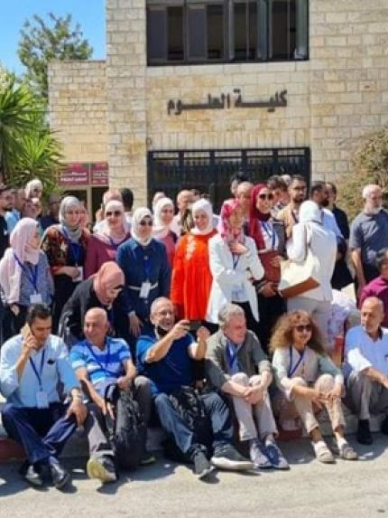 Palestine Polytechnic University (PPU) - مُشاركة فاعلة لجامعة بوليتكنك فلسطين في المؤتمر الفلسطيني السابع للاتجاهات الحديثة في الرياضيات والفيزياء