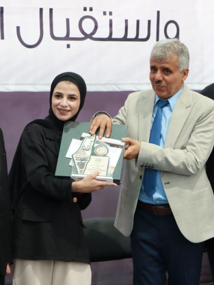 Palestine Polytechnic University (PPU) - جامعة بوليتكنك فلسطين تستقبل الطلبة الجُدد وتكرّم الطلبة المُتفوقين